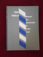 Sima Borlea - Manual de conversatie in limba rusa - 325997 foto