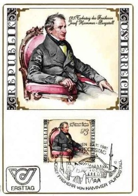 1417 - Austria 1981 - carte maxima foto