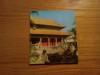QUFU - Kong Xiangmin and Jiang Wei - album, 1982