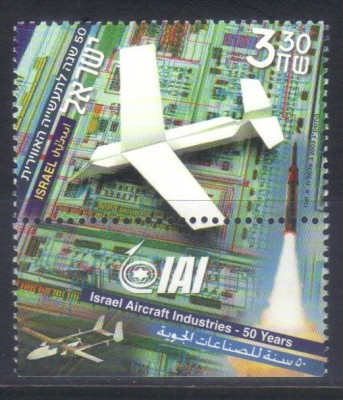 ISRAEL 2003, Aviatie, serie neuzată, MNH foto