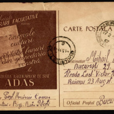 1959 Carte postala adresata scriitorului Mihail Sorbul, originar din Bucovina