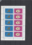 L.P 822a C.C.E.I. 1973 coala de 5 seri