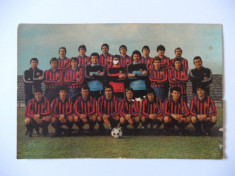 FOTO STEAUA BUCURESTI ANII 80 foto