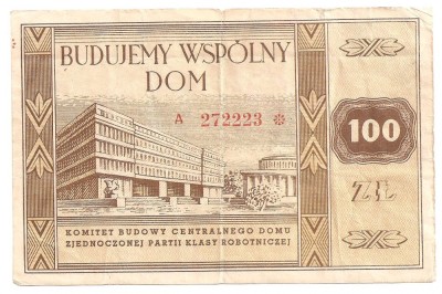 POLONIA 100 Zlotych Budujemy Wspolny Dom ND U foto