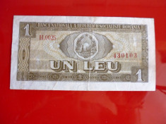 1 LEU 1966 Bancnota romaneasca Republica Socialista Romania foto