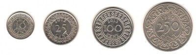 SV * Suriname LOT 10 - 25 - 100 - 250 CENT 2012 * XF+ / AUNC foto