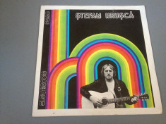 STEFAN HRUSCA - 1984/ELECTRECORD / VINIL/FOLK foto