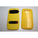 Husa Flip Cover S-View Samsung S3 i9300 galbena, Galben, Alt model telefon Samsung, Cu clapeta