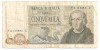 ITALIA 5000 LIRE 1973 Uzata