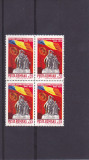 Romania ,victoria ,bloc de 4,nr lista 727.