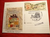 Carte Postala -Istoria Postelor locale Transilvanene