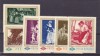 Romania ,Pictura II ,nr lista 644., Nestampilat