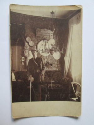 FOTOGRAFIE COLECTIE OFITER CU SPADA ANII 20 foto