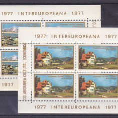Romania ,Colaborare 1977 ,nr lista 936a.