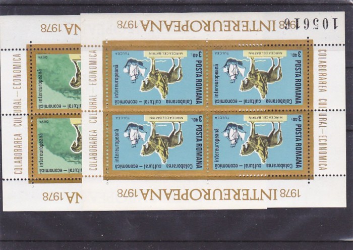 Romania Colaborare 1978 ,nr list 957.