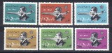 IRAN 1974, Aviatie, serie neuzată, MNH