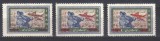 IRAN 1969, Aviatie, supratipar, serie neuzată, MNH