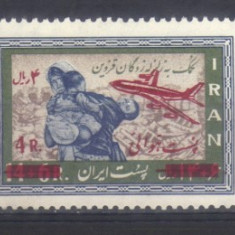 IRAN 1969, Aviatie, supratipar, serie neuzată, MNH