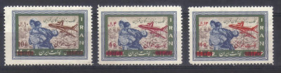 IRAN 1969, Aviatie, supratipar, serie neuzată, MNH foto