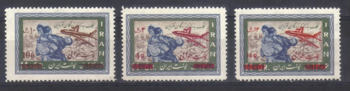 IRAN 1969, Aviatie, supratipar, serie neuzată, MNH