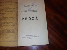 D. ANGHEL - OPERE COMPLECTE. PROZA ( 1924, rara ) * foto