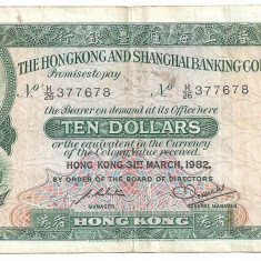 HONG KONG & SHANGHAI BANKING CORPORATION 10 DOLLARS 1982 F