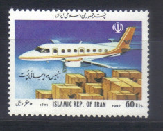 IRAN 1992, Aviatie, serie neuzata, MNH foto