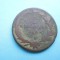 Moneda Austria1 kreutzer 1781, bronze.