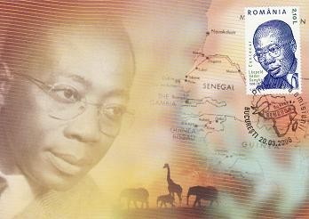 1658 - Romania 2006 - carte maxima