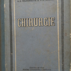 CHIRURGIE - A. N. Velicoretchi, V. A. Crujcov