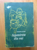 N4 Ieronim Serbu - Izgonirea din rai, 1959