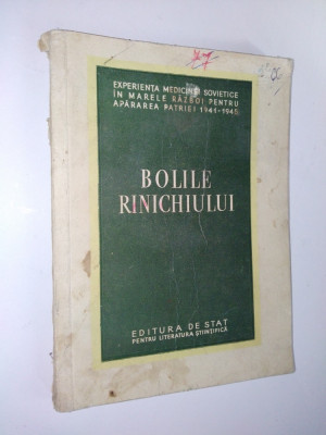 Bolile rinichiului - boli interne 1954 foto