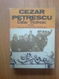 N4 Calea Victoriei - Cezar Petrescu, 1985