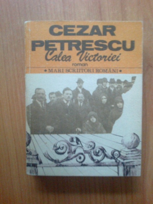 n4 Calea Victoriei - Cezar Petrescu