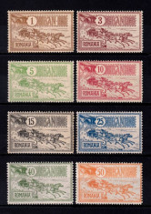 CAISORII 1903 - SERIE AUTENTICA - MNH LUX foto