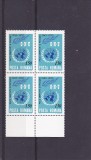 Romania ,ONU ,nr lista 746.