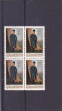 Romania ,Tudor V ,nr lista 753.