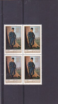 Romania ,Tudor V ,nr lista 753. foto