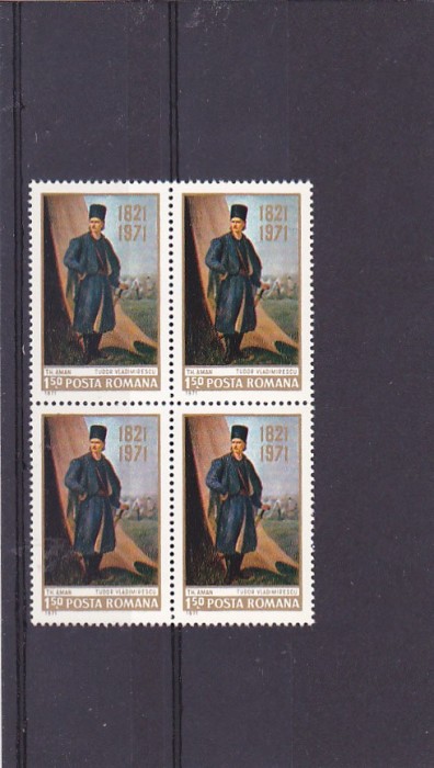 Romania ,Tudor V ,nr lista 753.