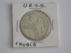 CMS1 - MONEDA FOSTA URSS - 1 RUBLA OMAGIALA - VI LENIN foto