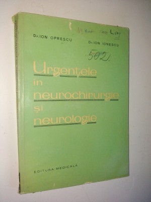 Urgentele in neurochirurgie si neurologie - 1963 foto