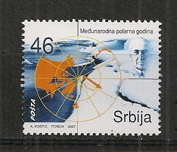 Serbia.2007 Anul international polar MS.375