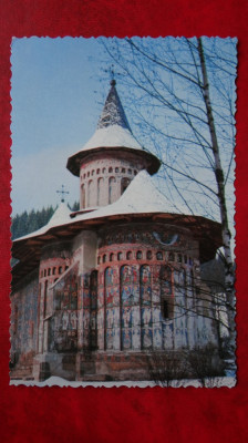 Vedere - Carte postala - Biserica Voroneti foto