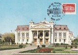 1737 - Romania 1976 - carte maxima