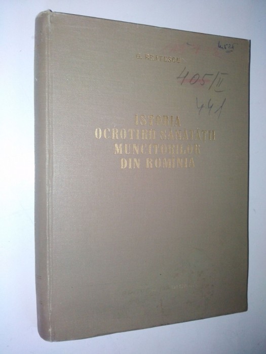 Istoria ocrotirii sanatatii muncitorilor din Romania 1957
