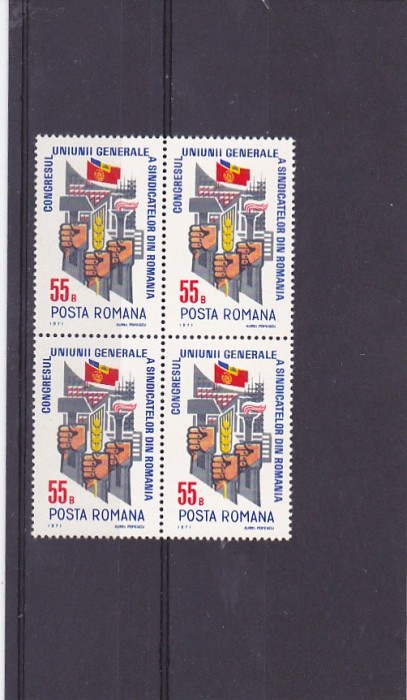 Romania ,USGR bloc de 4 ,nr lista 759.