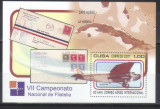 CUBA 2007, Aviatie, timbru pe timbru, serie neuzata, MNH