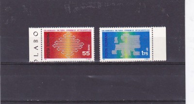 Romania ,colaborare ,nr lista 762. foto
