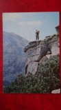 Vedere - Carte postala - In muntii Rarangului