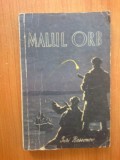 D4 Malul orb - Iuri Bessonov, 1962